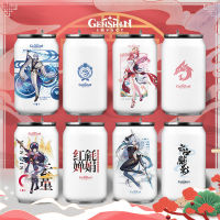 Genshin Impact Insulation Cup Anime Game Figure Klee Hutao Venti Around Easy Pull Can Home Car Mug Stainless Steel Frosted