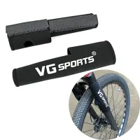 1 Road Guard Front Fork Cover Frame Wrap Protector