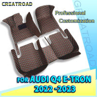 Car Floor Mats For Audi Q4 E-tron 2022 2023 Custom Auto Foot Pads Automobile Carpet Cover Interior Accessories