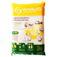 พนมรุ้ง ข้าวญี่ปุ่น 5 กิโลกรัม - Japanese Rice 5kg Panomrung brand