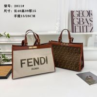 2023 Fend.iˉSummer High end Lightweight Shoulder Bag for Women Outgoing Crossbody Bag for Women Makeup Bag