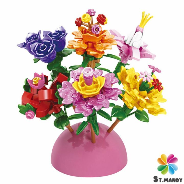 md-เลโก้ดอกไม้-จัดส่งแบบคละแบบ-เป็นของขวัญวันเกิด-ของเล่น-educational-toys
