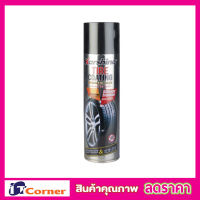 น้ำยาเคลือบยางดำ สูตรซิลิโคน 500 ml. Karshine สเปร์ยเคลือบเงา สเปยืเคลือบยาง สเปร์เคลือบยาง น้ำยาเคลือบยาง น้ำยาเคลือบเงา