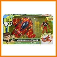 สินค้าขายดี!!! ของเล่น เครื่องบิน หุ่น เบนเทน Ben 10 Heatblast Action Figure with Rocket Flyer ฟิกเกอร์ โมเดล เบ็นเท็น Ten ของแท้ ของเล่น โมเดล โมเดลรถ ของเล่น ของขวัญ ของสะสม รถ หุ่นยนต์ ตุ๊กตา โมเดลนักฟุตบอล ฟิกเกอร์ Model