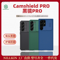 Nillkin เหมาะสำหรับ S23 Samsung พิเศษสไลด์เลนส์เคสโทรศัพท์พิเศษตัวป้องกันเต็มเคส S23กระจกสีดำ PRO Dingsheng