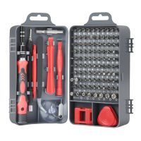 【Ready to ship】Replacement Founder 115 in 1 Precision Screw Driver Mobile Phone Computer Disassembly Maintenance Tool Set 115 in 1 (Black)/115 in 1 (Red)/115 in 1 (Purple)/115 in 1 (Yellow)/115 in 1 (Blue) good quality