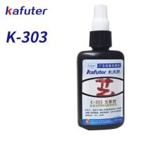 Kafuter กาว K-303ยูวี50มล.,กาวอะคริลิคใสกาวป้องกันแสง UV และกาวแก้วพร้อมไฟฉายยูวีขนาด9/51LED