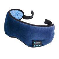 2020 New Wireless 5.0 Bluetooth-compatible Sleep Shading Relieve Fatigue Stereo Sound Quality Comfortable Inligent Eye Mask