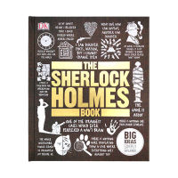 Sherlock Holmes สารานุกรม Graphic Art สารานุกรมการตีความรูปแบบของคลาสสิกงานศิลปะ DK สารานุกรม