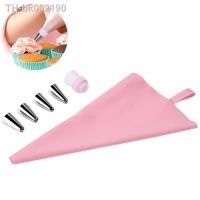 ▩✉♧ 5 Pcs/Set Silicone Pastry Bag Tips Kitchen Cake Icing Piping Cream Cake Decorating Tools Reusable Pastry Bags 4 Nozzle Set