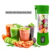 380ml Personal Portable BlenderSize Eletric USB Juicer Cup,Fruit,Smoothie,Baby Food Mixing Machine with Metal 6 Blades