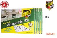 Ranger Glue fly กาวดักแมลงวัน กับดักแมลงวัน แผ่นกำจัดแมลงวัน สำหรับกำจัดแมลงวัน แผ่นกาวดักแมลงชนิดพิเศษ กลิ่นปลาทู ที่สามารถดึงดูดแมลงแมลงได้ยาวนานเหนียวหนึบ ติดทนนานกับพื้นที่ สามารถดักจับแมลงได้กว่า 200 ตัว ใช้งานง่ายพกพาสะดวก 1 กล่อง เรนเจอร์