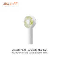 Jisulife FA20 Handheld Mini Fan พัดลมพกพาขนาดเล็กไร้สาย ปรับ 3 ระดับ