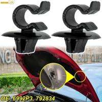 2Pcs 792834สำหรับ Citroen C2 C3 C4 C5 AX Berlingo B9 Eurovans Evasion Hood Bonnet Rod Stay สนับสนุน Prop ผู้ถือคลิป Clamp Fastener