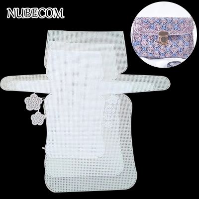 【LZ】 NUBECOM Plastic Mesh Cloth For Bag Making Latch Hook Bags Made Handcraft Bags Weaving Material Plastic Grid Hook DIY Accessories