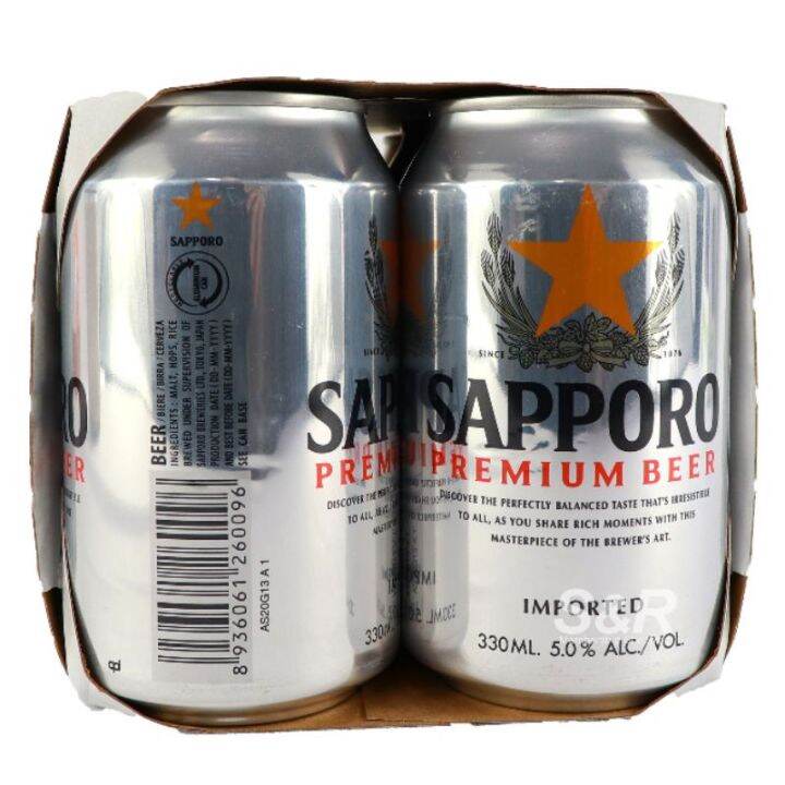 S&R Sapporo Premium Beer 6 cans Lazada PH