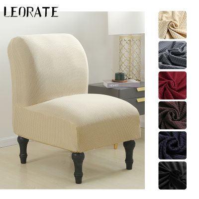 {cloth artist} Single Armless AccentCover Stretch Seat Covers Cheap Couch SlipperCovers Big Elastic Futon Covers ForRoom