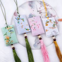 【YF】 2pieces/lot Tassel Sachet Jewelry Storage Brocade Embroidery Purse Bedroom Fragrance