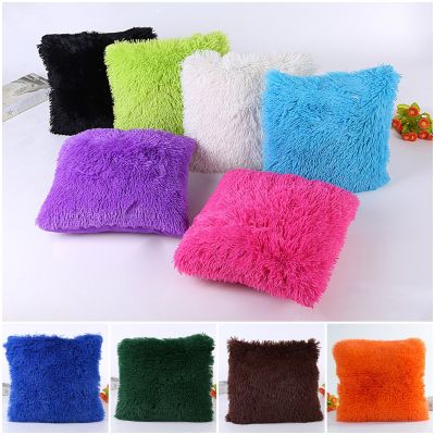 hot！【DT】☢✿☍  New Fluffy Fur Throw Cover Luxury Soft Cushion Dyed Sofa Car Bed Pillowcases