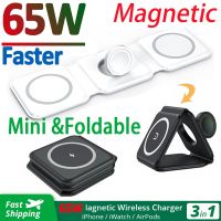 ZZOOI 65W 3 in 1 Magnetic Wireless Charger Pad Stand for iPhone 14 13 12 Pro Max Airpods iWatch Qi Fast Wireless Charging Dock Station