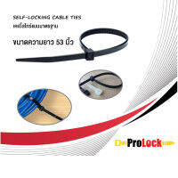 ProLock เคเบิ้ลไทร์มาตรฐานความยาว 53 นิ้ว (สีดำ/สีขาว)