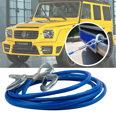 Car Heavy Duty Tow Ropes Tow Rope Meters Steel Wire Tow Rope Tow Belt Reflective Tow Rope Emergency For Off-road Vehicles Rope