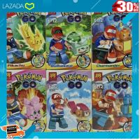[ ของเล่นเสริมทักษะ Kids Toy ] ชุดตัวต่อ no39001 โปเกม่อน 6 กล่อง .ของขวัญ Sale!!.