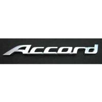 โลโก้ ACCORD