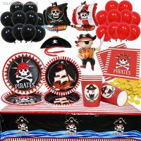 ℗℗❆ Pirate Theme Disposable Tableware Birthday Party Decorations Pirate Kids Birthday Favors Paper Plate Cup Napkin Balloon Supplies