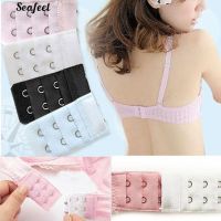 【COD】【HOT】5Pcs Lady 3 Rows 2 Hooks Lingerie Strap Extender Back Band Extension