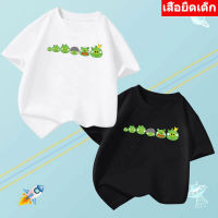 K-2203เสื้อยืดแขนสั้นเด็กลายการ์ตูนน่ารัก ผ้านุ่มใส่สบาย ลายเยอะ สีครบ ไซส์ครบ **ปลีก-ส่ง**