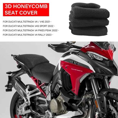 【LZ】 Passenger Driver Nylon seat cushion For Ducati Multistrada V4 V4S V 4 2021- Motorcycle 3D Breathable Mesh Fabric Seat Cover