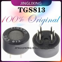 1pcs/lot New Original TGS813 Gas Sensor Detection Of Combustible GasesFor TGS813 Gas SensorNew and Compatible in stock