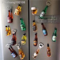 Beer bottle opener refrigerator wine bottle wine bottle opener bottle opener magnetic label decoration refrigerator magnets