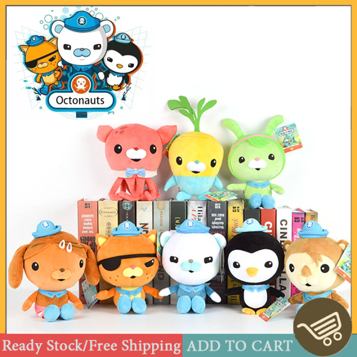 Octonauts Animal Plush Barnacles Kwazii Peso Dashi Kids Educational ...