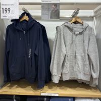 UNIQLO เสื้อถักแขนยาวสำหรับทั้งหญิงและชายแบบซิปมีฮู้ดสำหรับเคลื่อนไหวห้องลองเสื้อที่บ้าน440532แจ็คเก็ตผ้าขนแกะ