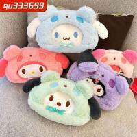 QU333699กล่องดินสอกำมะหยี่น่ารัก Cinnamoroll กล่องเครื่องเขียนของขวัญการ์ตูน Tas Kosmetik อุปกรณ์นักเรียนโรงเรียน