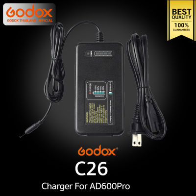 Godox Charger C26 - AC Adapter For Godox AD600Pro  ที่ชาร์ตสำหรับแฟลช AD600 pro