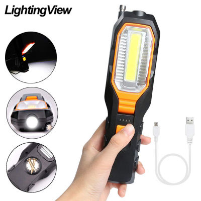 Lightingview 4000Lm LED COB Worklight USB Rechargeable Working Flexible Magnetic Inspection Lamp Flashlight Repair Light