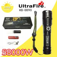 ?ถูกสุดๆ?? ไฟฉายแรงสูง ไฟฉายสว่างมาก ไฟฉายซูม LED 58000W Ultrafire KB-8890