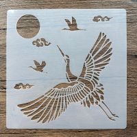 DIY พิมพ์รูปนกกระเรียนรูปหงส์ขนาด20*20ซม. สำหรับภาพวาด Stencils แบบประทับอัลบั้มรูปลายนูนบัตรกระดาษอุปกรณ์สำหรับตัดสมุดภาพติดผนัง