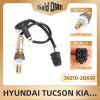 【CW】 Oxygen Sensor Wideband Sensors Car Air Ratio Lambda Probe HYUNDAI TUCSON KIA SPORTAGE 392102G650 2010-2014