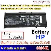 HP Battery แบตเตอรี่  SR04XL 15-CE 15-CB 15-CX 15-DC HP Omen 15-ce000 15-ce000ng 15-ce002ng Pavilion Power 15t-cb2000 917678-1B1 TPN-Q193