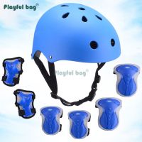 Children Adult Outdoor skating protective gear Helmet knee and elbow pads 7-piece protective suit Roller skate Skateboard AMB200