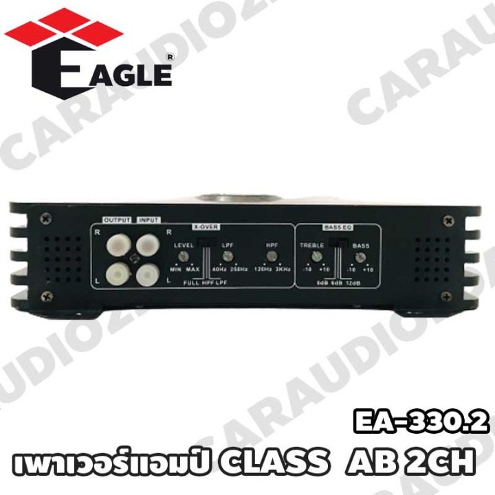 เพาเวอร์แอมป์ติดรถยนต์-class-ab-2ch-เครื่องเสียงติดรถยนต์-เพาเวอร์ติดรถยนต์-เพาเวอร์แอมป์ติดรถยนต์-eagle-รุ่น-ea-330-2