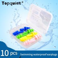 TOPQUIET Earplugs For Swimming Soft Silicone Waterproof Ear Plugs Ear Plugs Noise Cancelling Security Protection Ear Protection