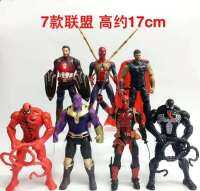 Avengers 3 Sets Of 7 Steel Spider-Man Poison Killer Deadpool Thor Toy Figurine Garage Kits Ornaments