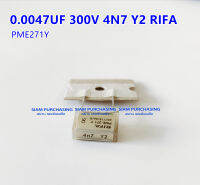 PME271YA4470MR 0.0047UF 300V 4N7 Y2 RIFA