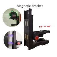 JNFRTY 5/8 "ตัวยึดขาตั้งสามขาปรับระดับระดับสากลตัวแปลงเลนส์ตัว L-Bracket ตัวยึดอะแดปเตอร์ระดับผู้ถือไม้แขวนติดผนังรองรับการปรับระดับ