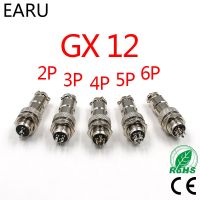 1ชุด7/16 "Gx12 2 3 4 5 6 7ขาตัวผู้ตัวเมีย12มม. แผงลวด M12วงกลมการบินซ็อกเก็ตตัวเชื่อมปลั๊ก M12 Df12